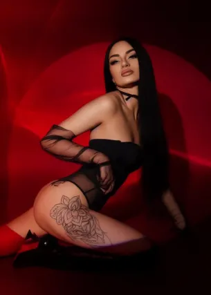 Тата - Фото 1
